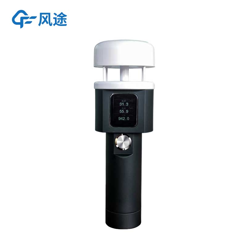 風(fēng)途科技“手持氣象觀測(cè)儀”產(chǎn)品介紹